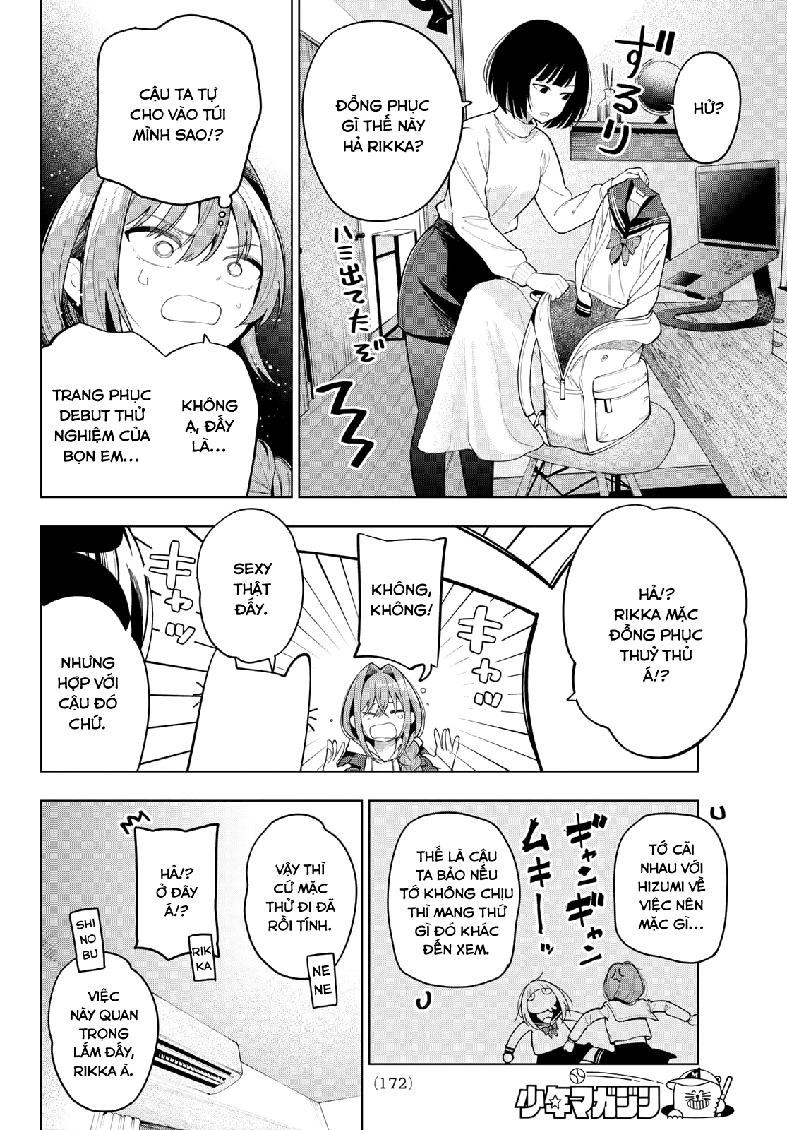 Mayonaka Heart Tune Chapter 111 - 18