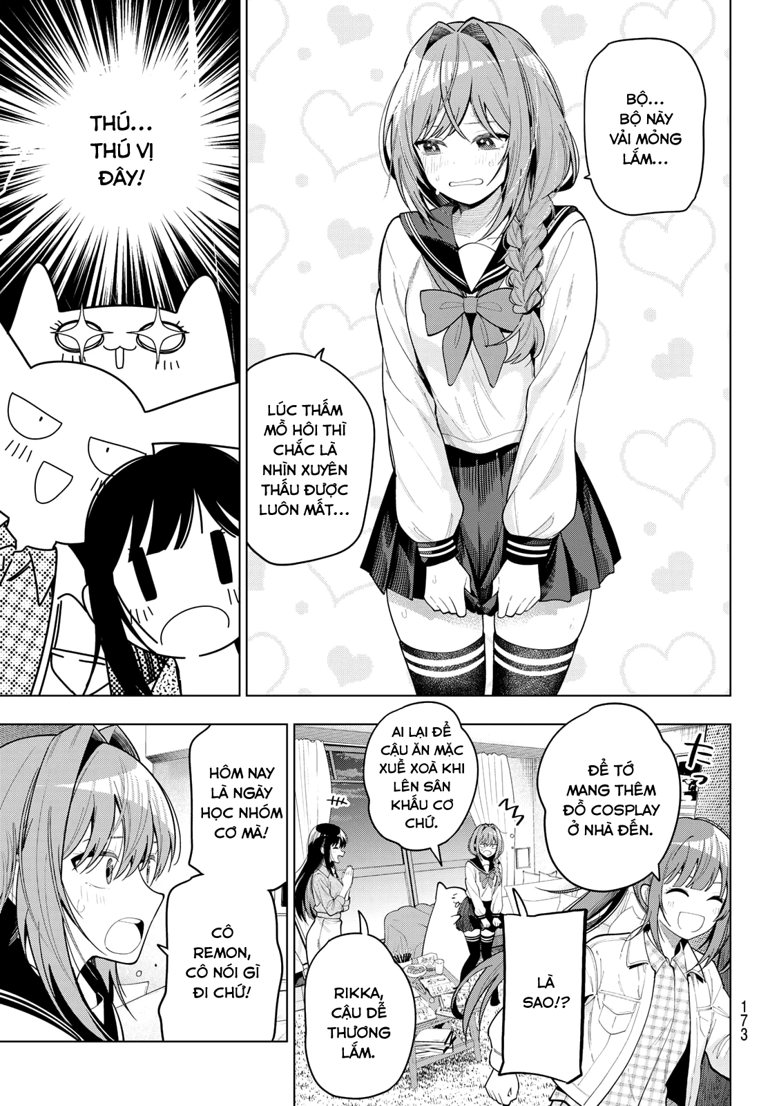 Mayonaka Heart Tune Chapter 111 - 19