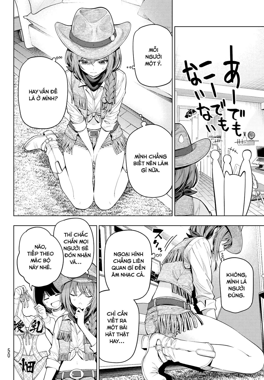 Mayonaka Heart Tune Chapter 112 - 5