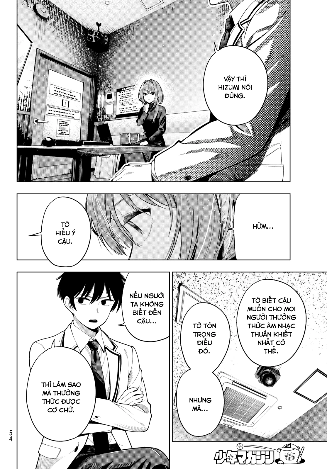 Mayonaka Heart Tune Chapter 112 - 9