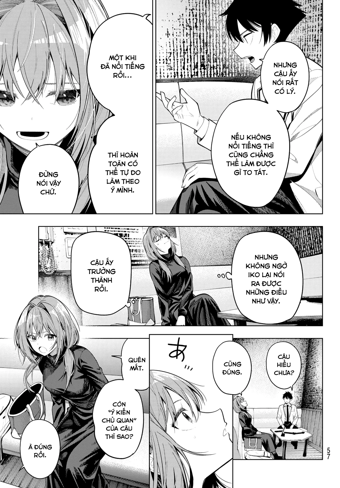 Mayonaka Heart Tune Chapter 112 - 12