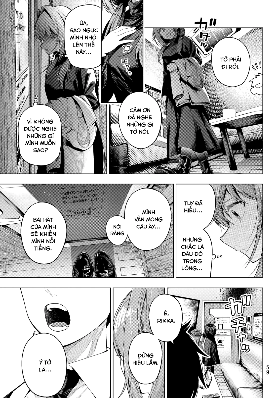 Mayonaka Heart Tune Chapter 112 - 14