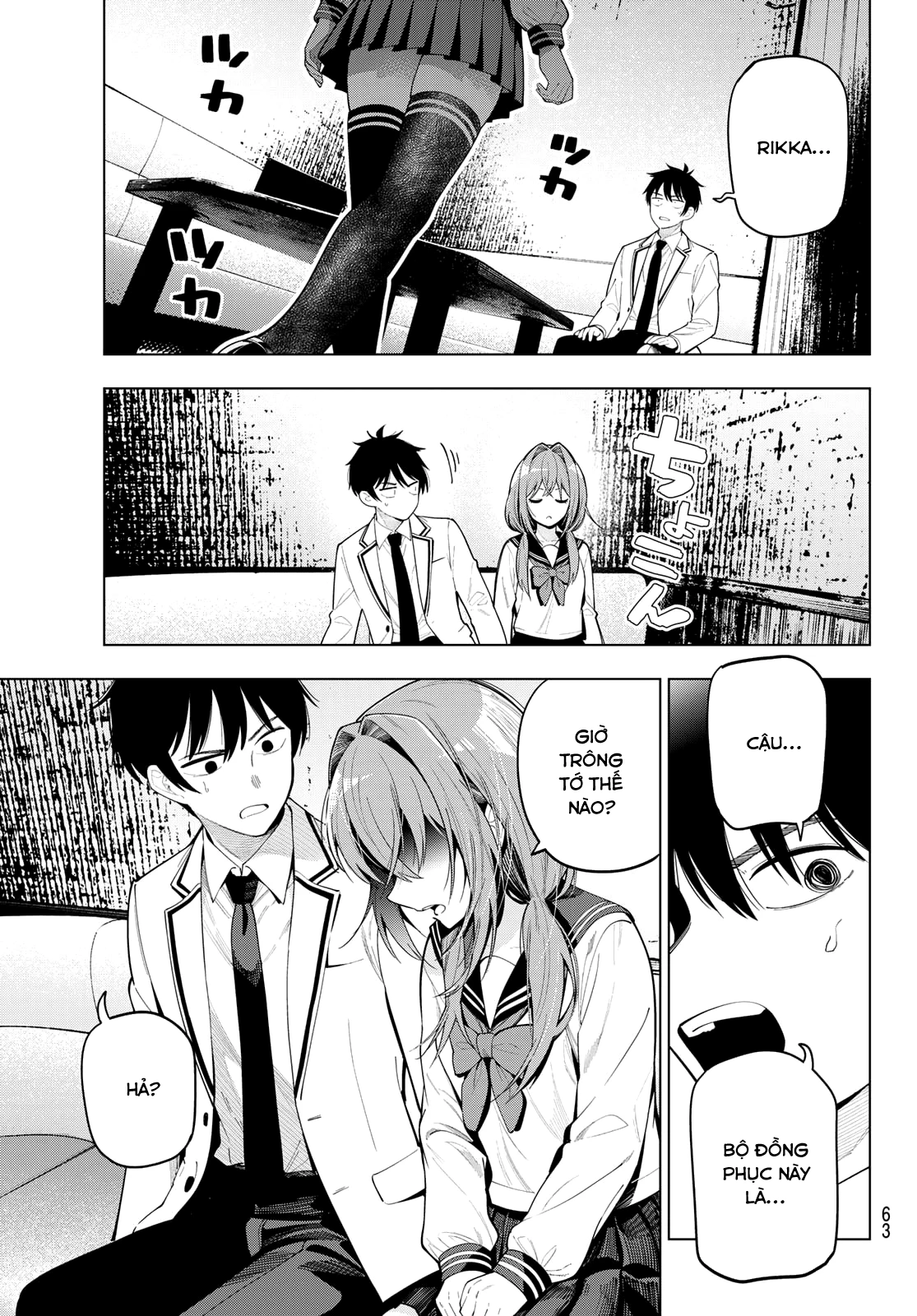 Mayonaka Heart Tune Chapter 112 - 18