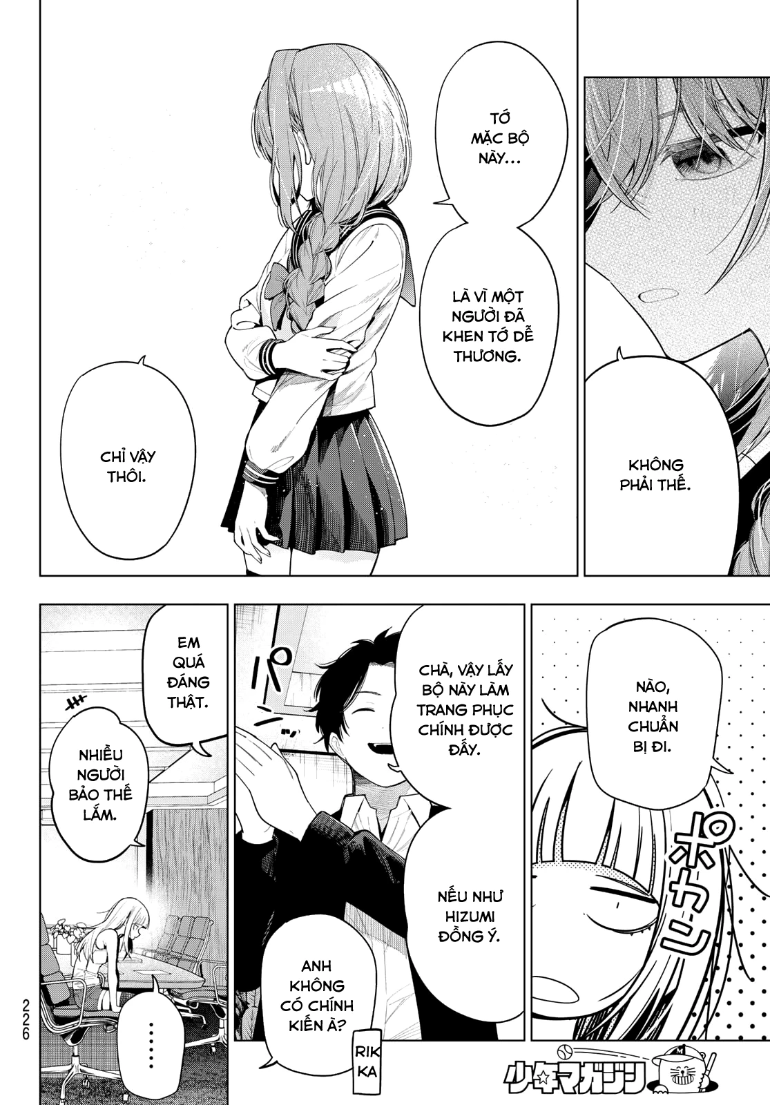 Mayonaka Heart Tune Chapter 113 - 4