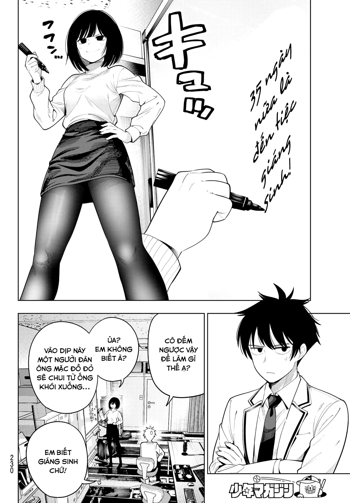 Mayonaka Heart Tune Chapter 113 - 8