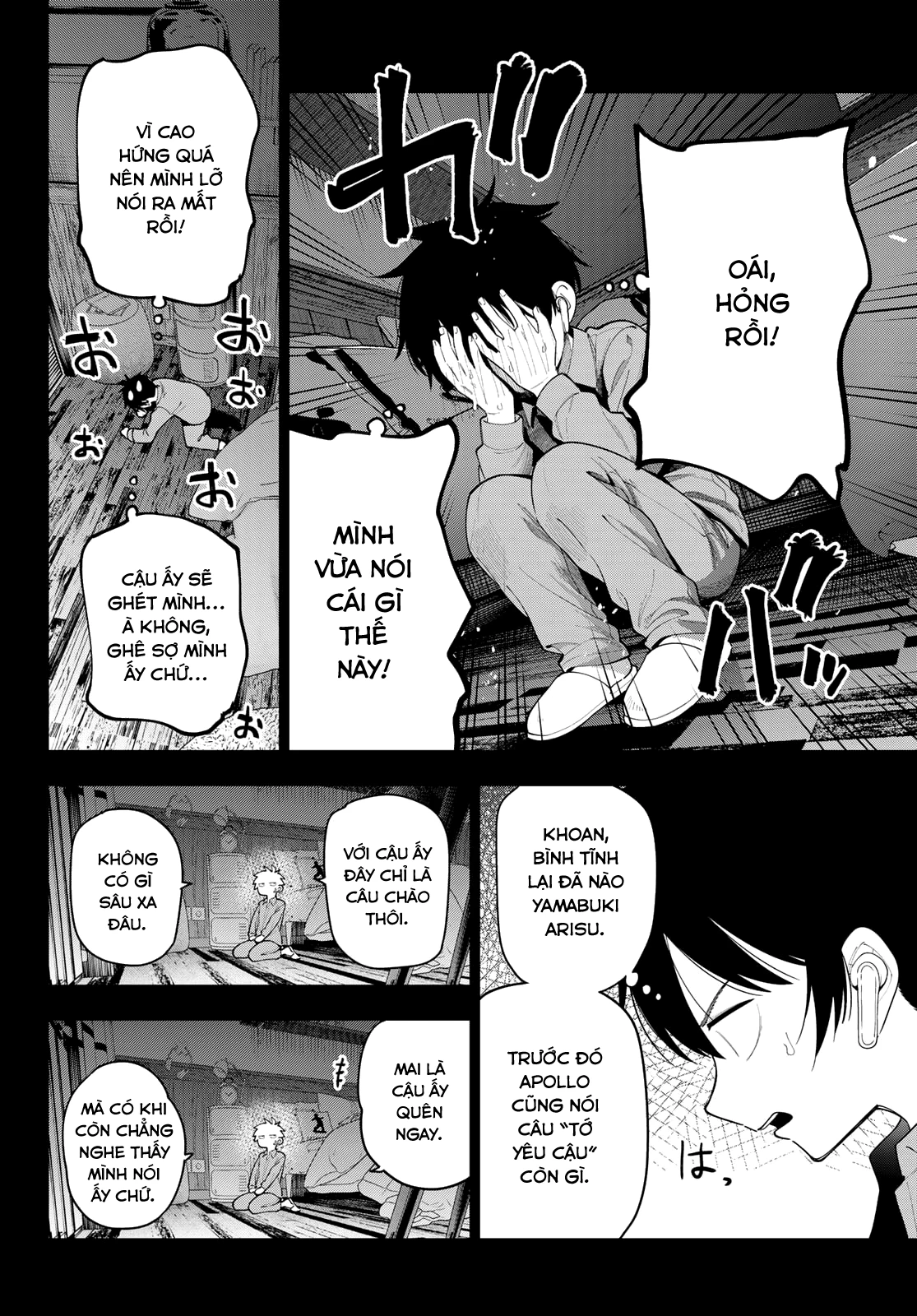 Mayonaka Heart Tune Chapter 113 - 12