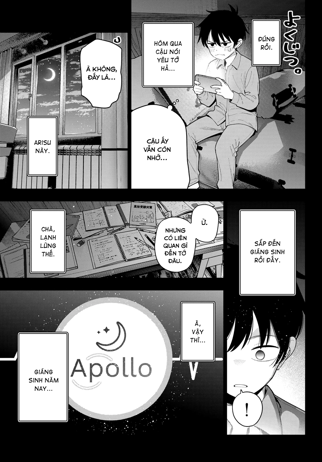 Mayonaka Heart Tune Chapter 113 - 13