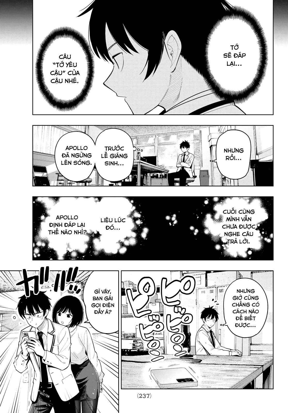 Mayonaka Heart Tune Chapter 113 - 15
