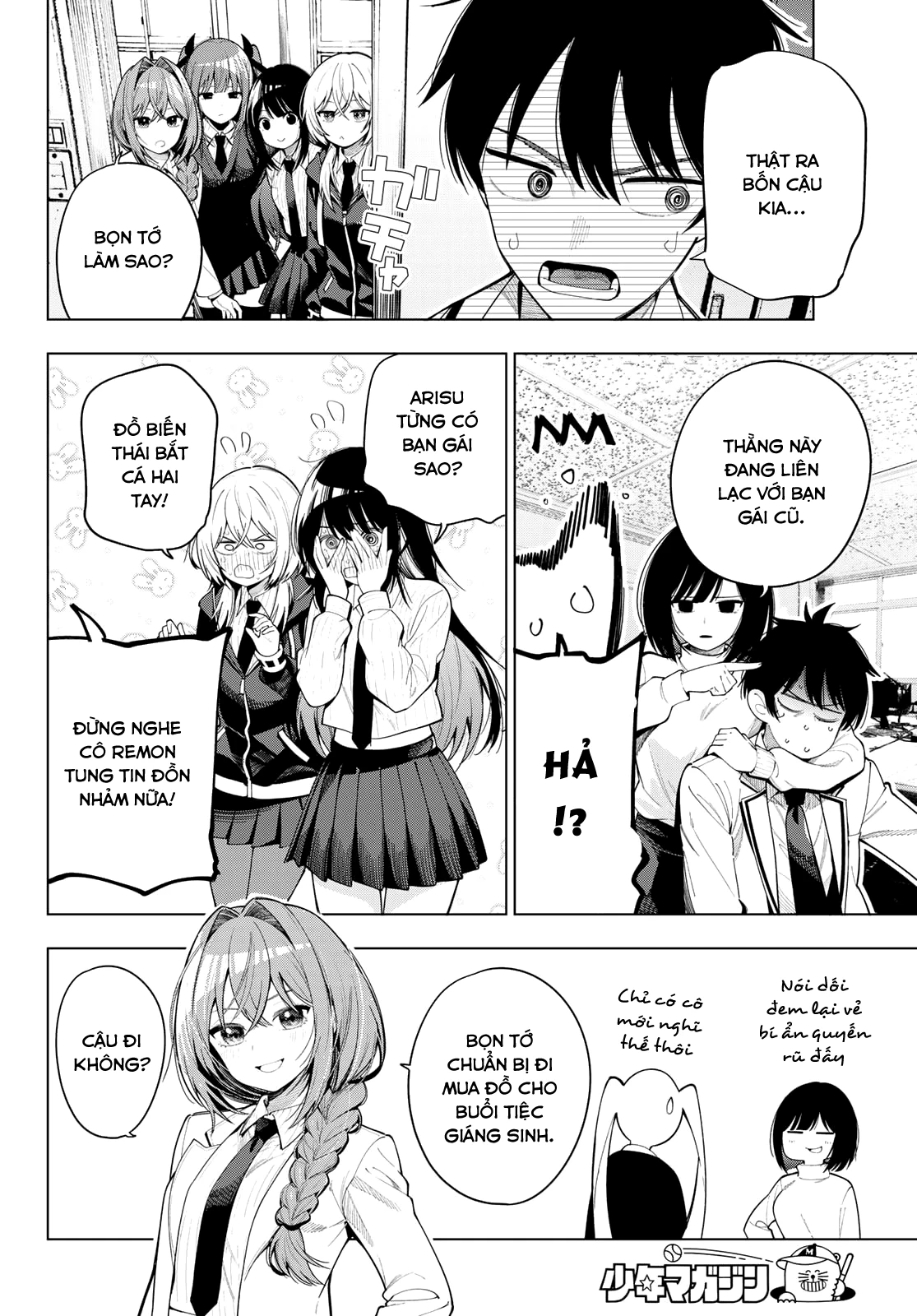 Mayonaka Heart Tune Chapter 114 - 2