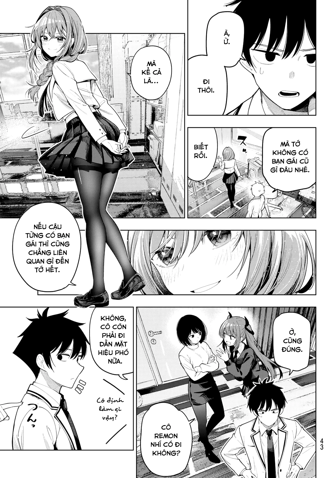 Mayonaka Heart Tune Chapter 114 - 3