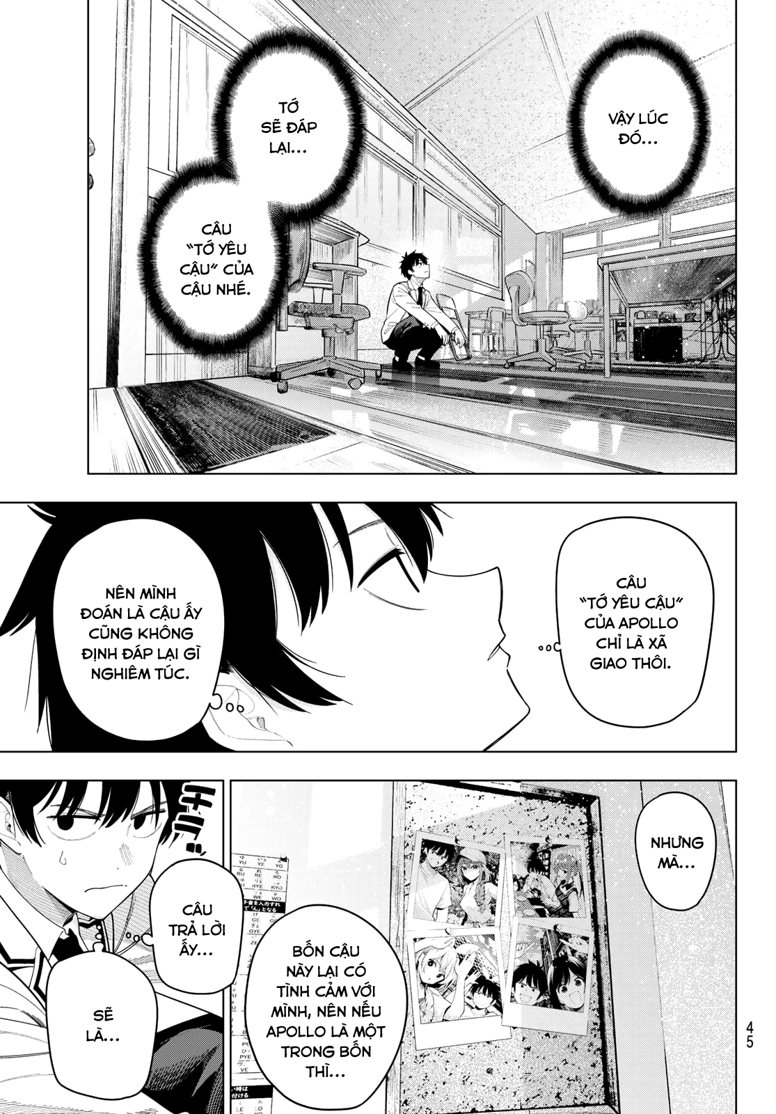 Mayonaka Heart Tune Chapter 114 - 5