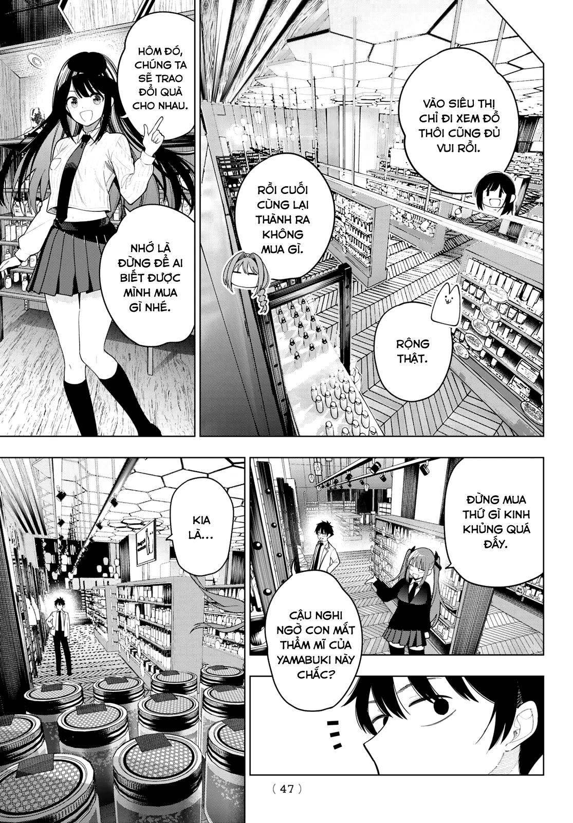 Mayonaka Heart Tune Chapter 114 - 7