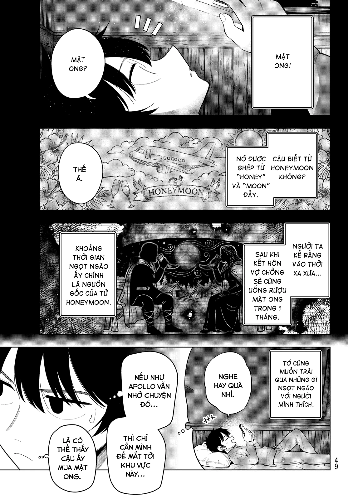 Mayonaka Heart Tune Chapter 114 - 9