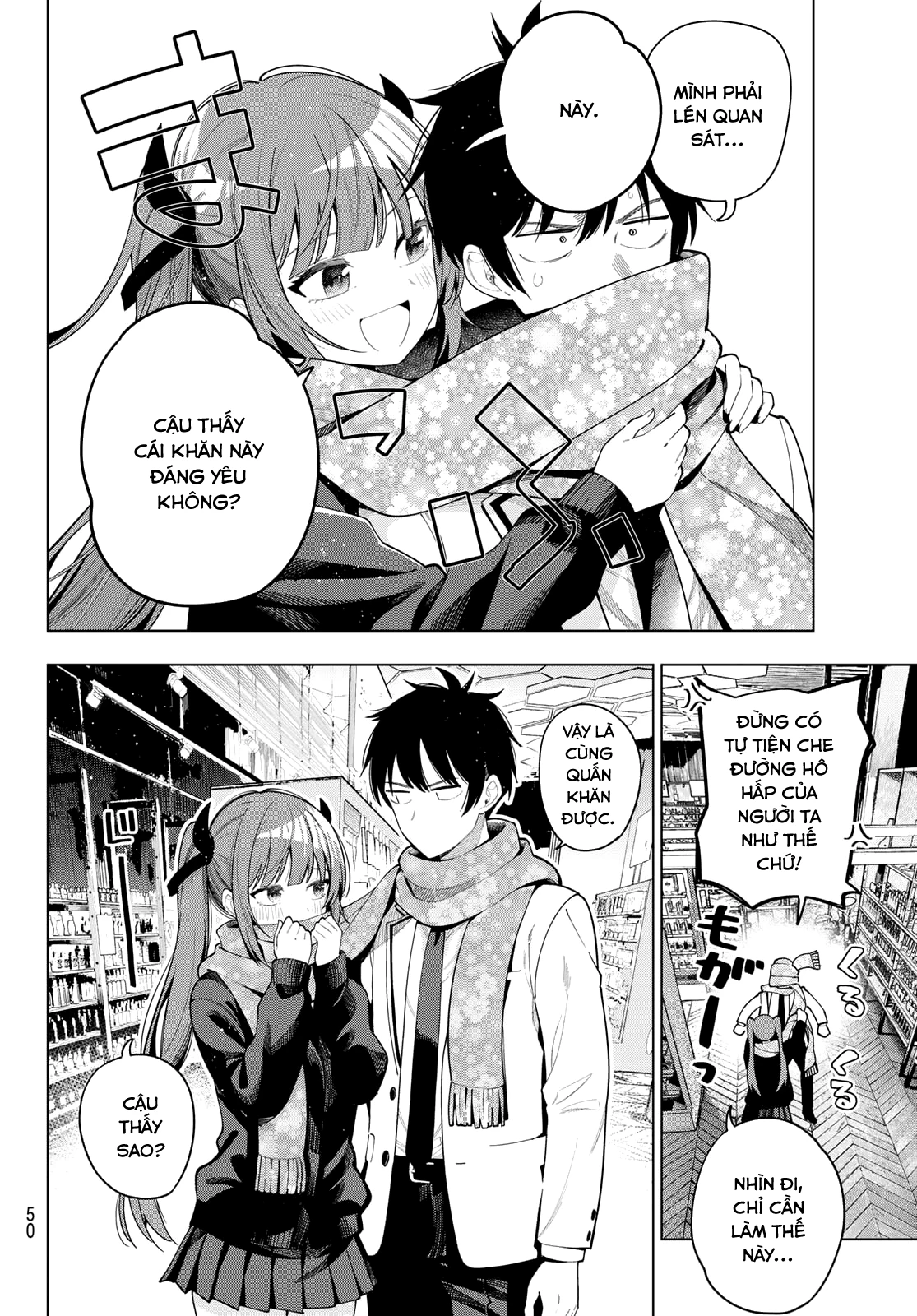 Mayonaka Heart Tune Chapter 114 - 10