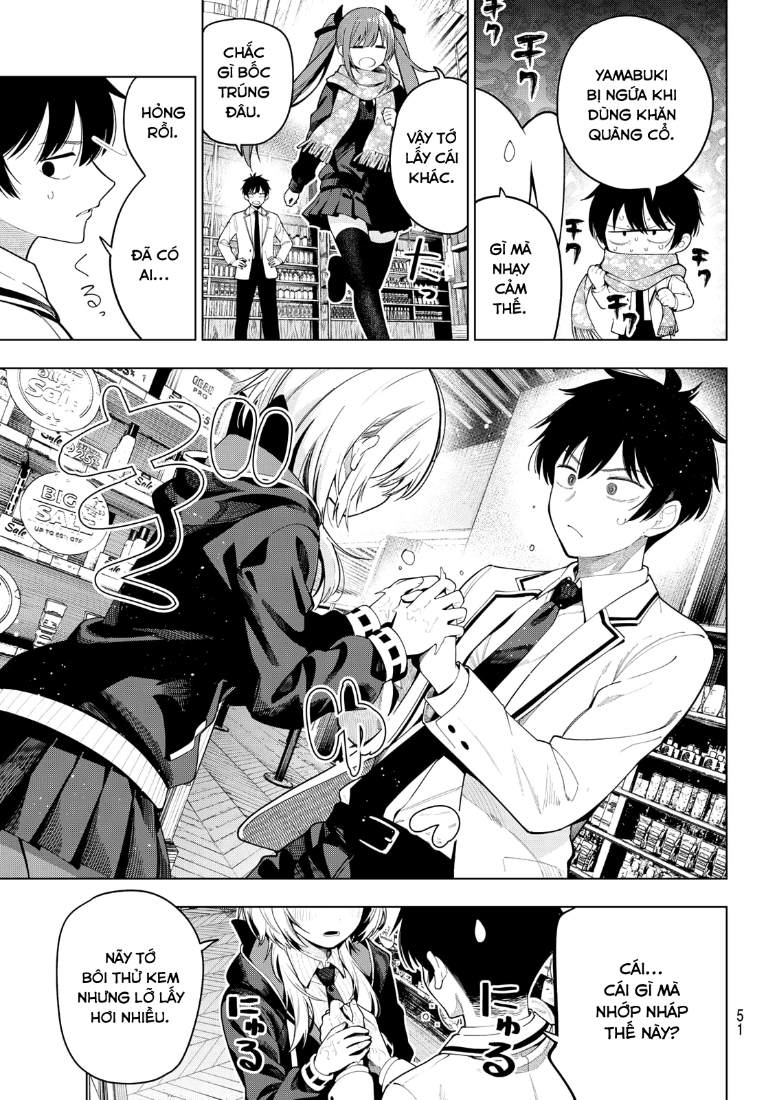 Mayonaka Heart Tune Chapter 114 - 11