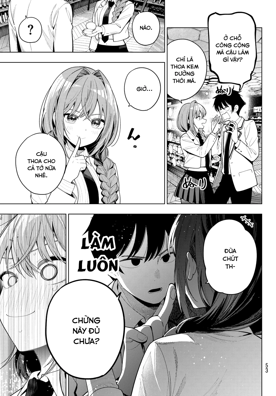 Mayonaka Heart Tune Chapter 114 - 13