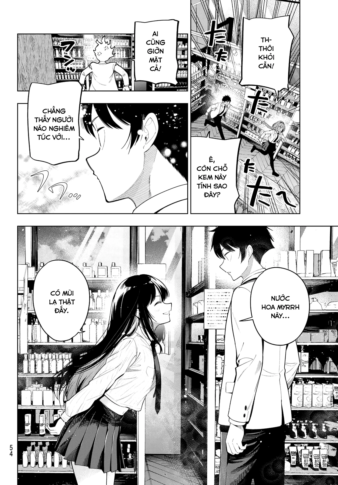 Mayonaka Heart Tune Chapter 114 - 14