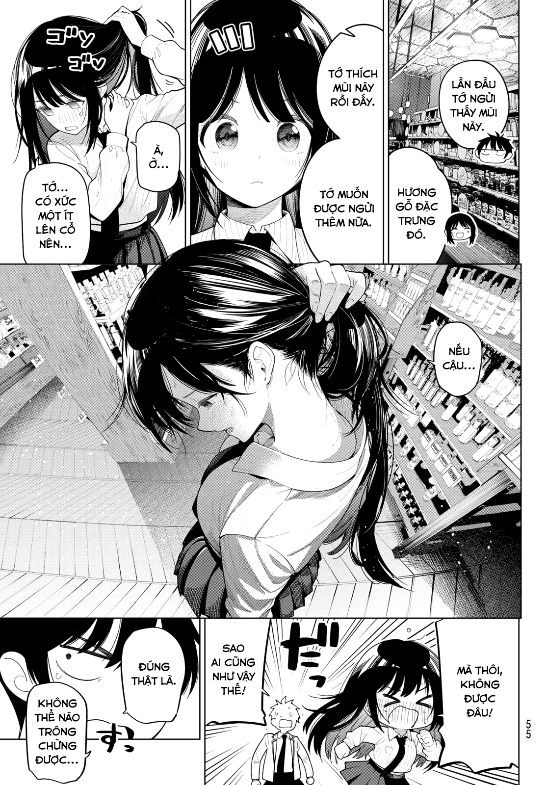 Mayonaka Heart Tune Chapter 114 - 15