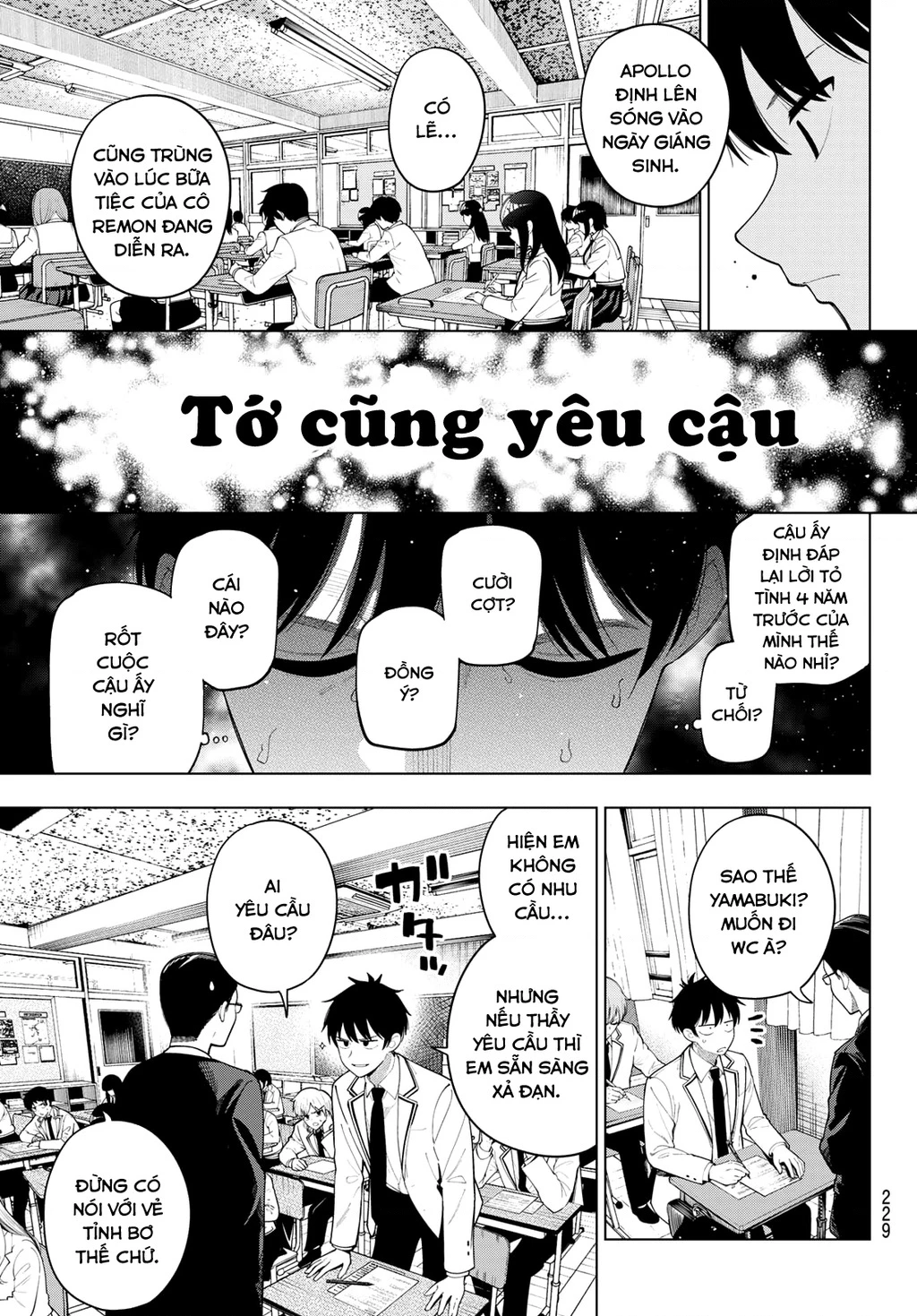 Mayonaka Heart Tune Chapter 115 - 3