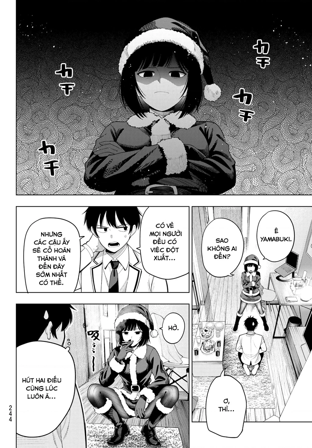 Mayonaka Heart Tune Chapter 115 - 18