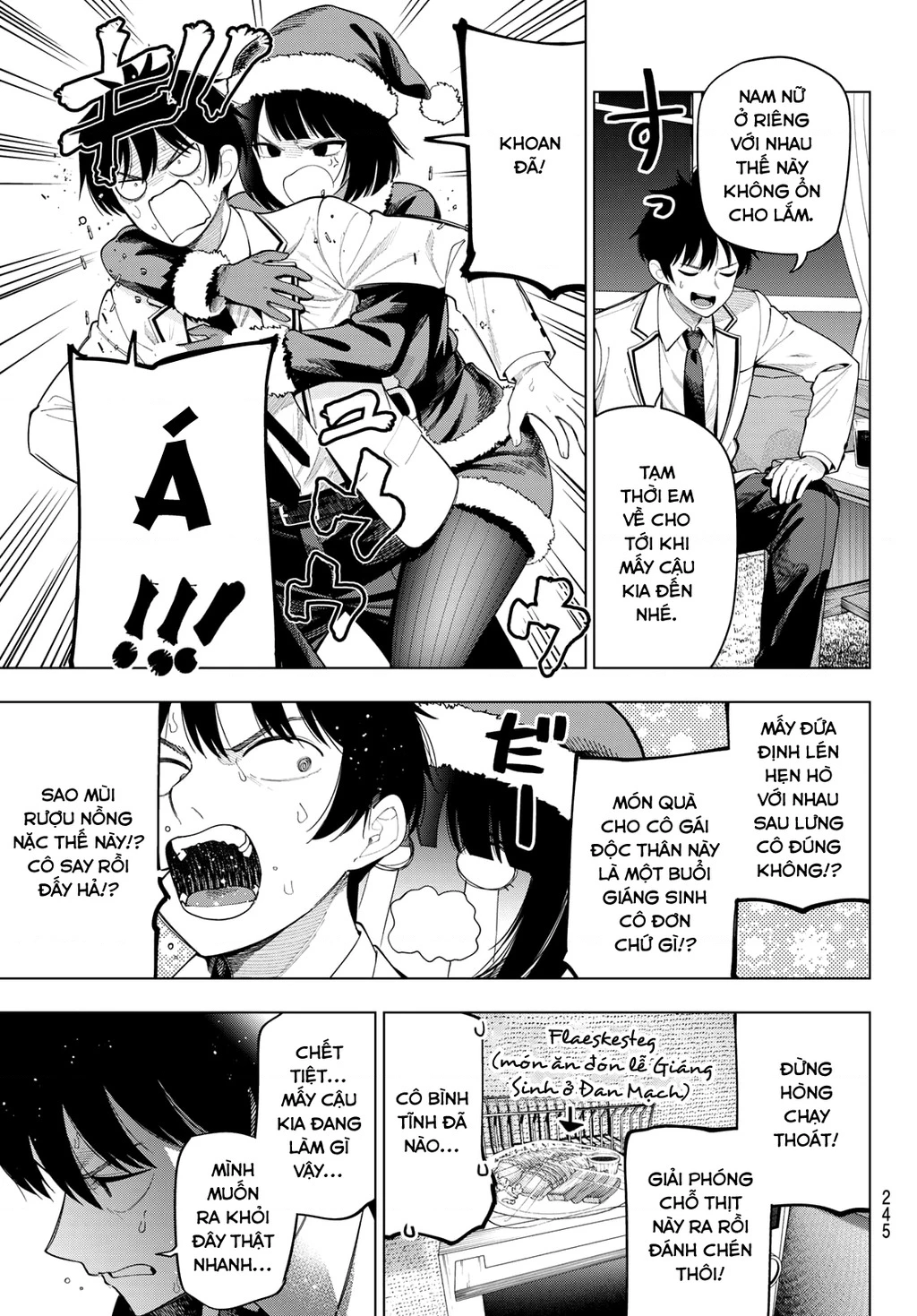 Mayonaka Heart Tune Chapter 115 - 19