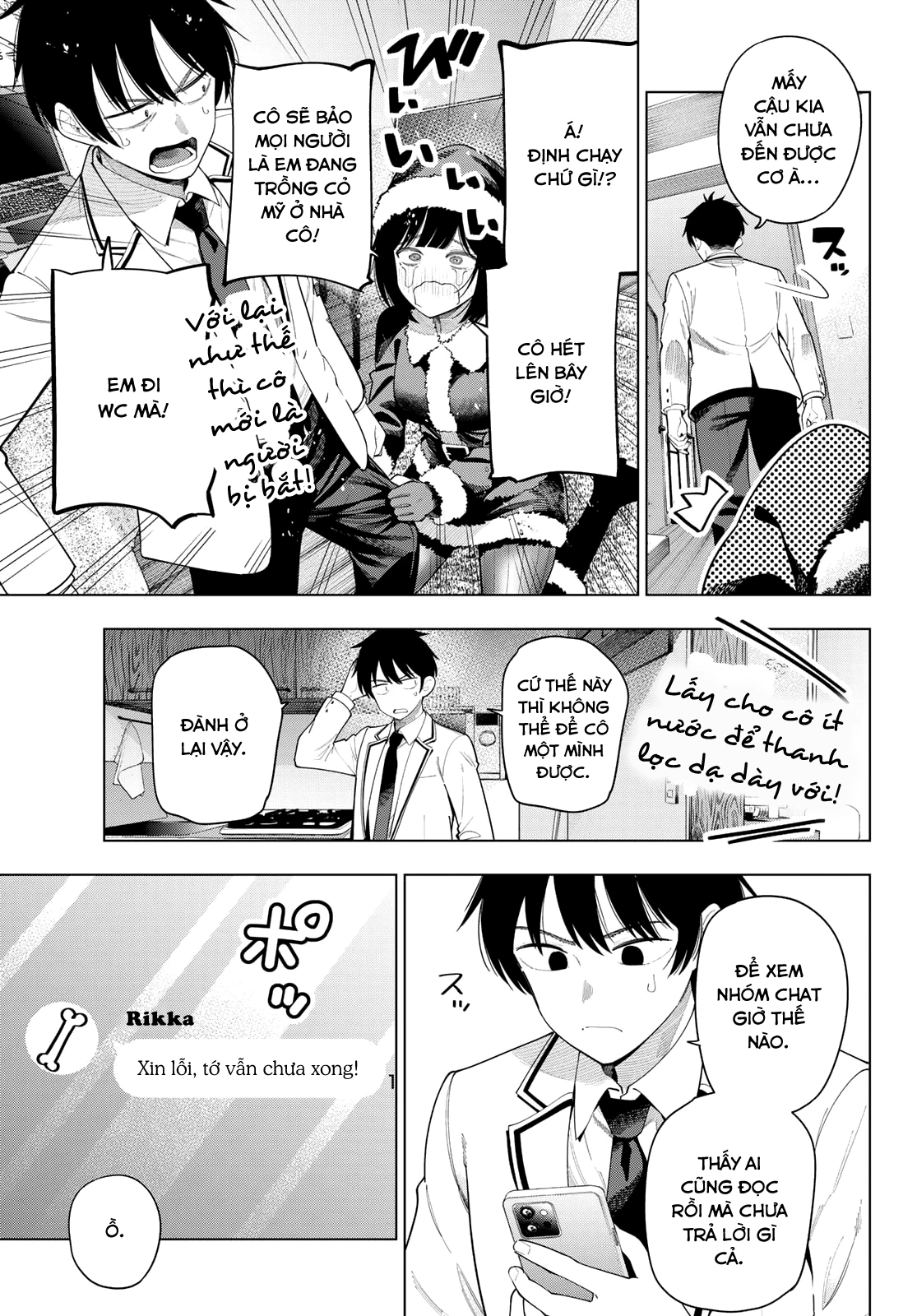 Mayonaka Heart Tune Chapter 116 - 3