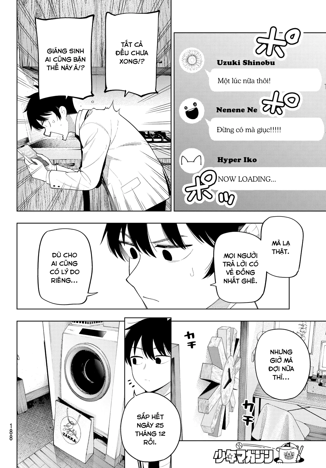 Mayonaka Heart Tune Chapter 116 - 4
