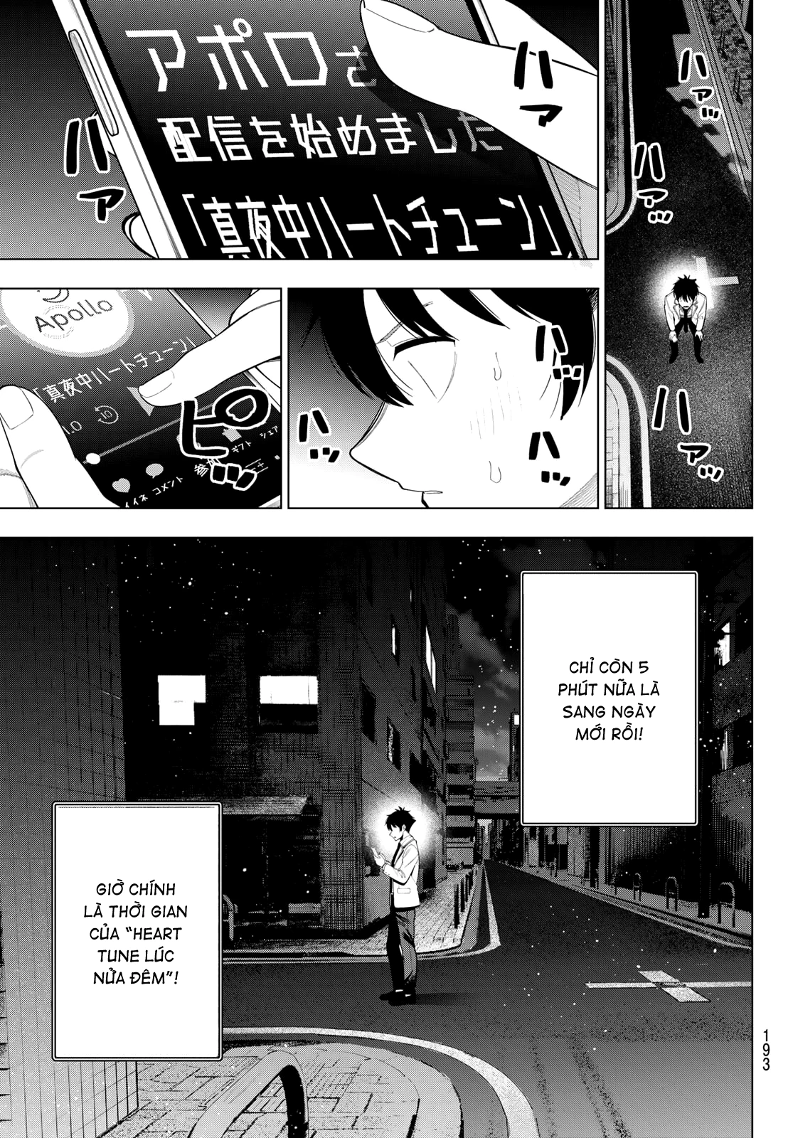 Mayonaka Heart Tune Chapter 116 - 9