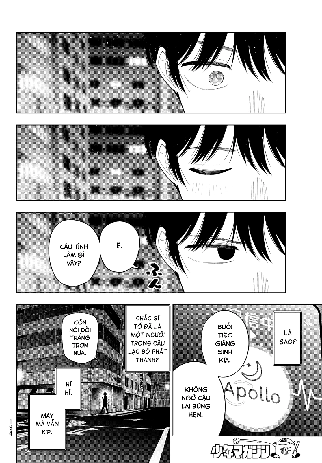 Mayonaka Heart Tune Chapter 116 - 10