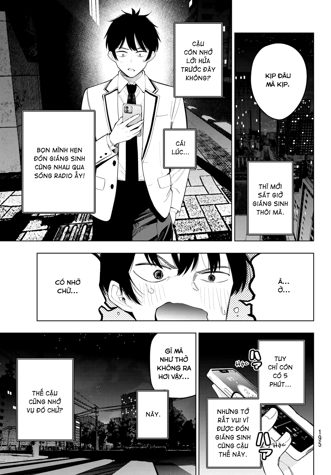 Mayonaka Heart Tune Chapter 116 - 11