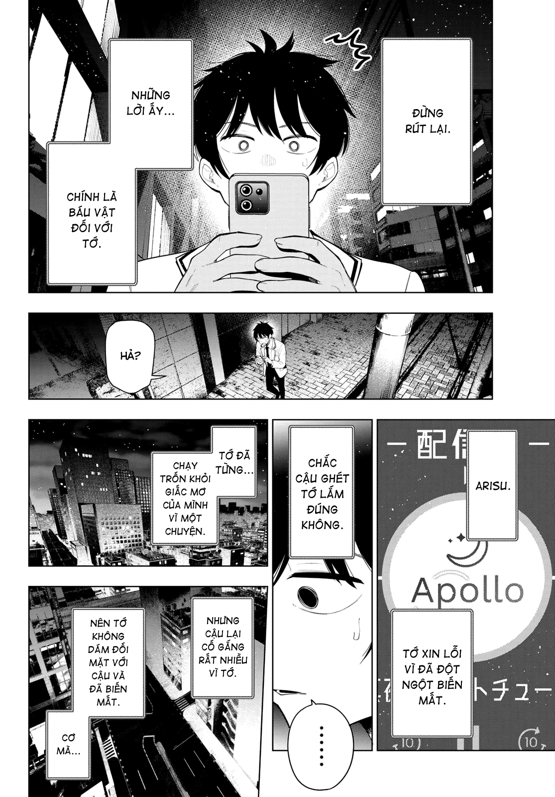 Mayonaka Heart Tune Chapter 116 - 13