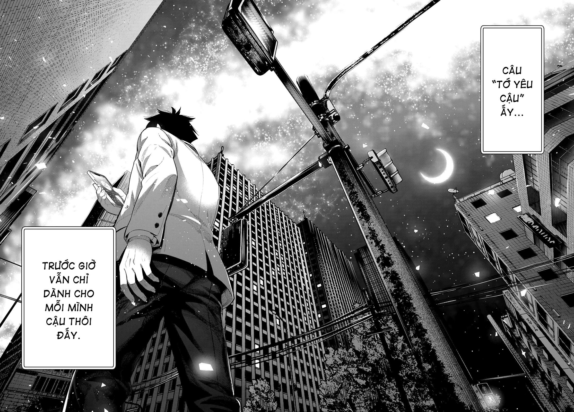 Mayonaka Heart Tune Chapter 116 - 16