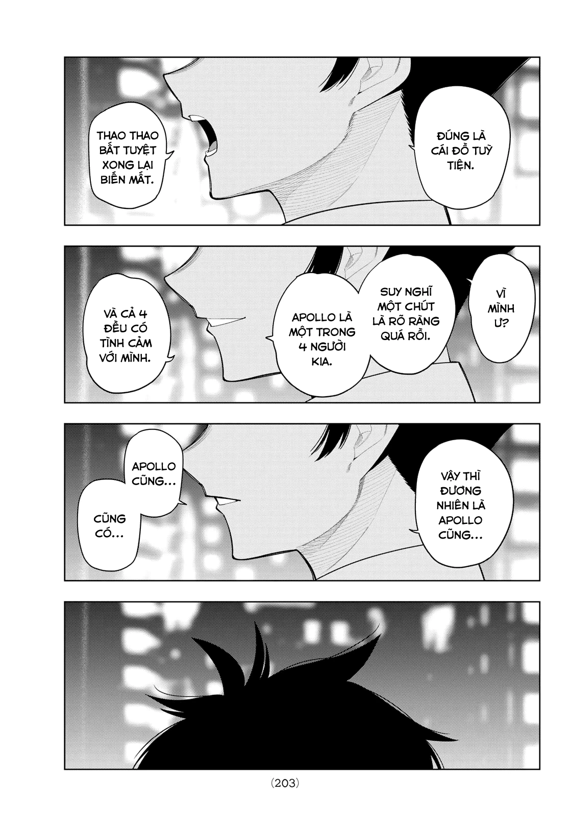 Mayonaka Heart Tune Chapter 116 - 18