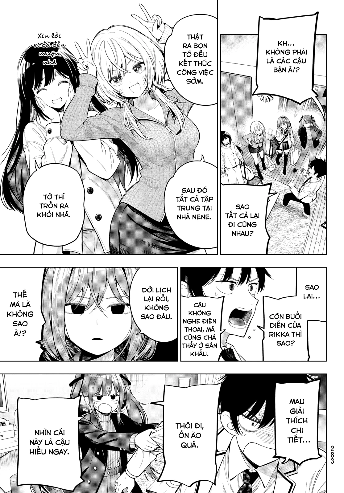 Mayonaka Heart Tune Chapter 117 - 6