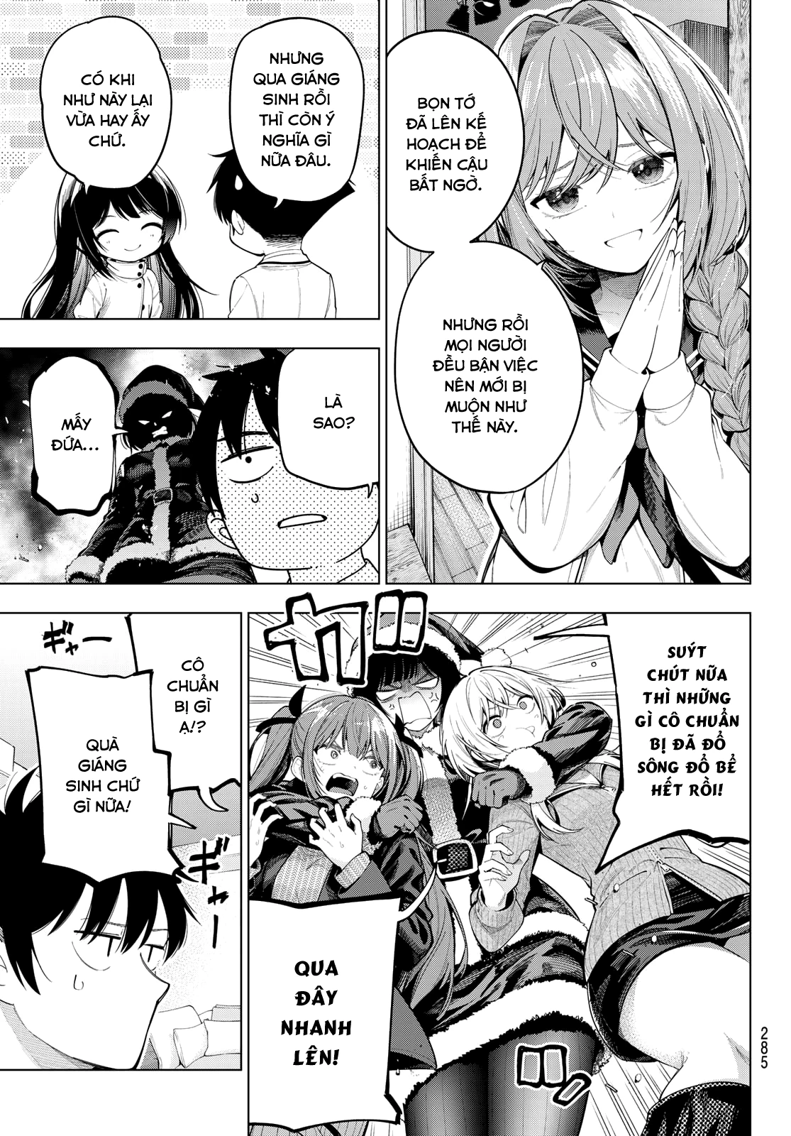 Mayonaka Heart Tune Chapter 117 - 8
