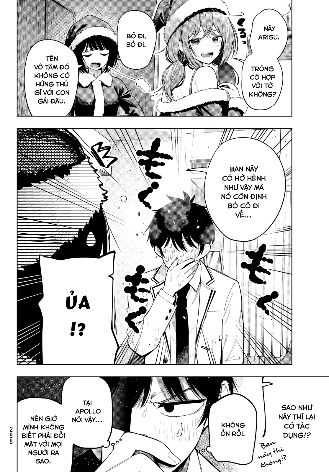 Mayonaka Heart Tune Chapter 117 - 10