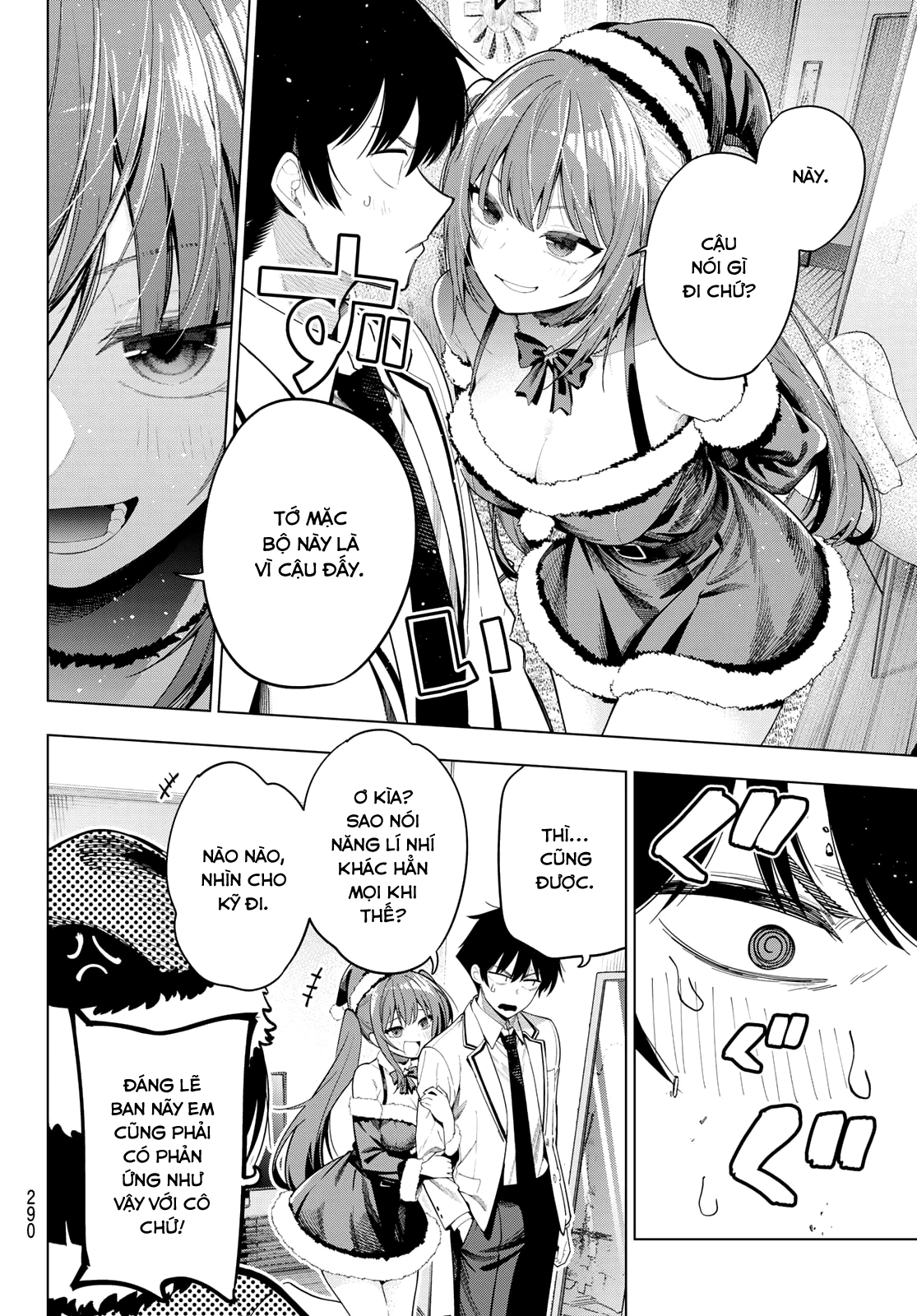 Mayonaka Heart Tune Chapter 117 - 12