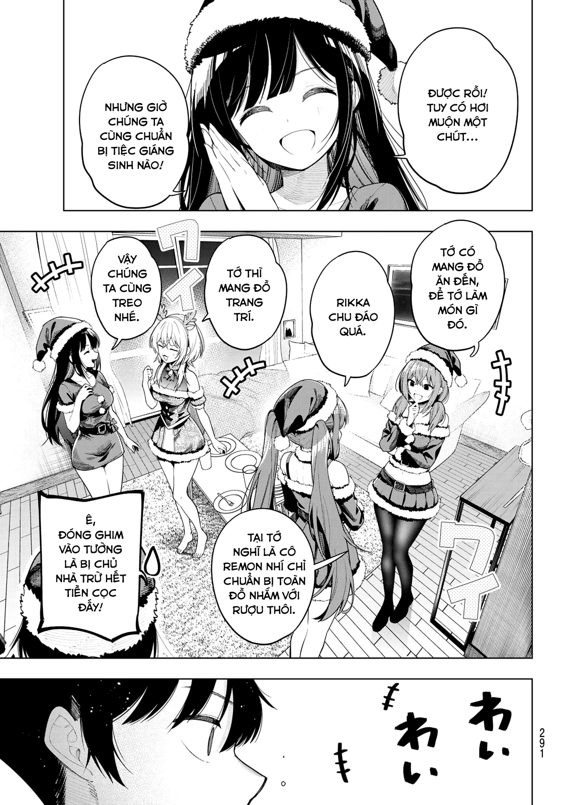 Mayonaka Heart Tune Chapter 117 - 13