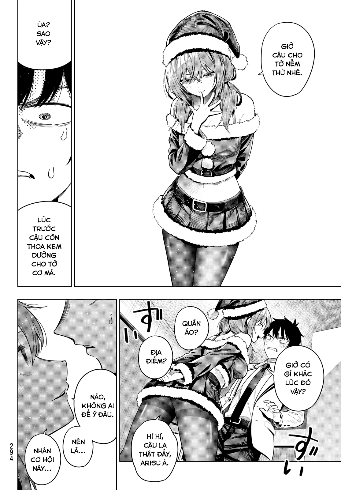 Mayonaka Heart Tune Chapter 117 - 16