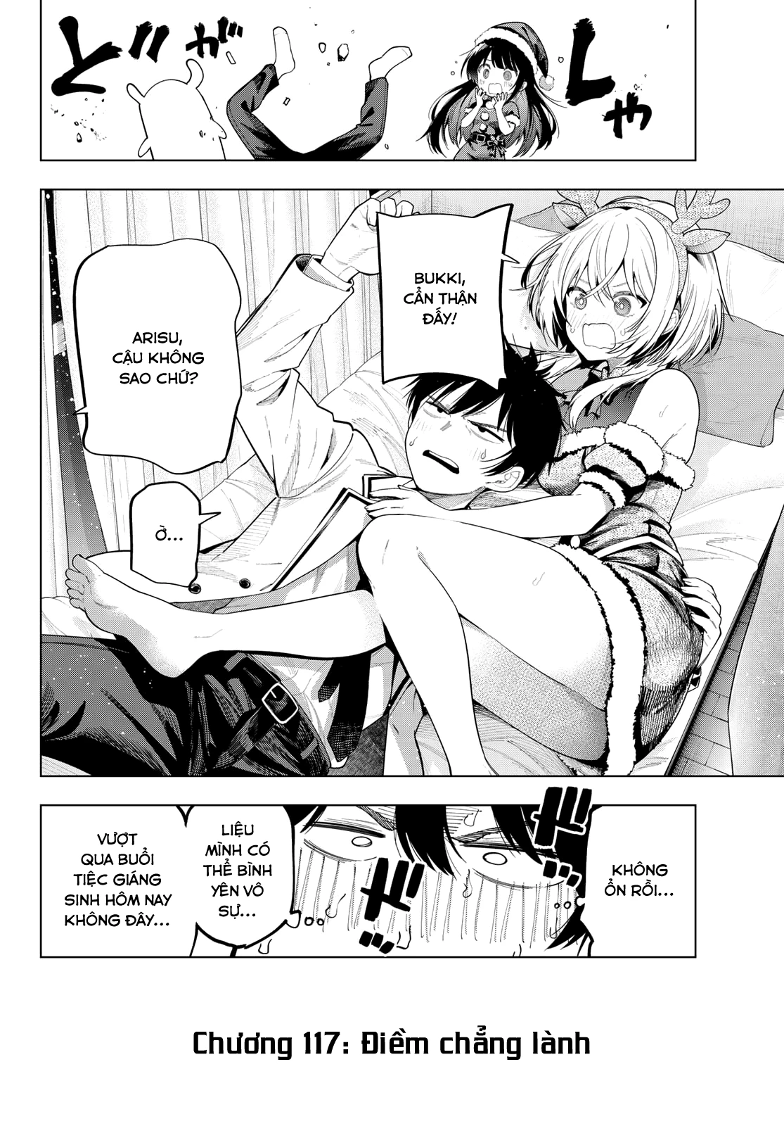 Mayonaka Heart Tune Chapter 117 - 20
