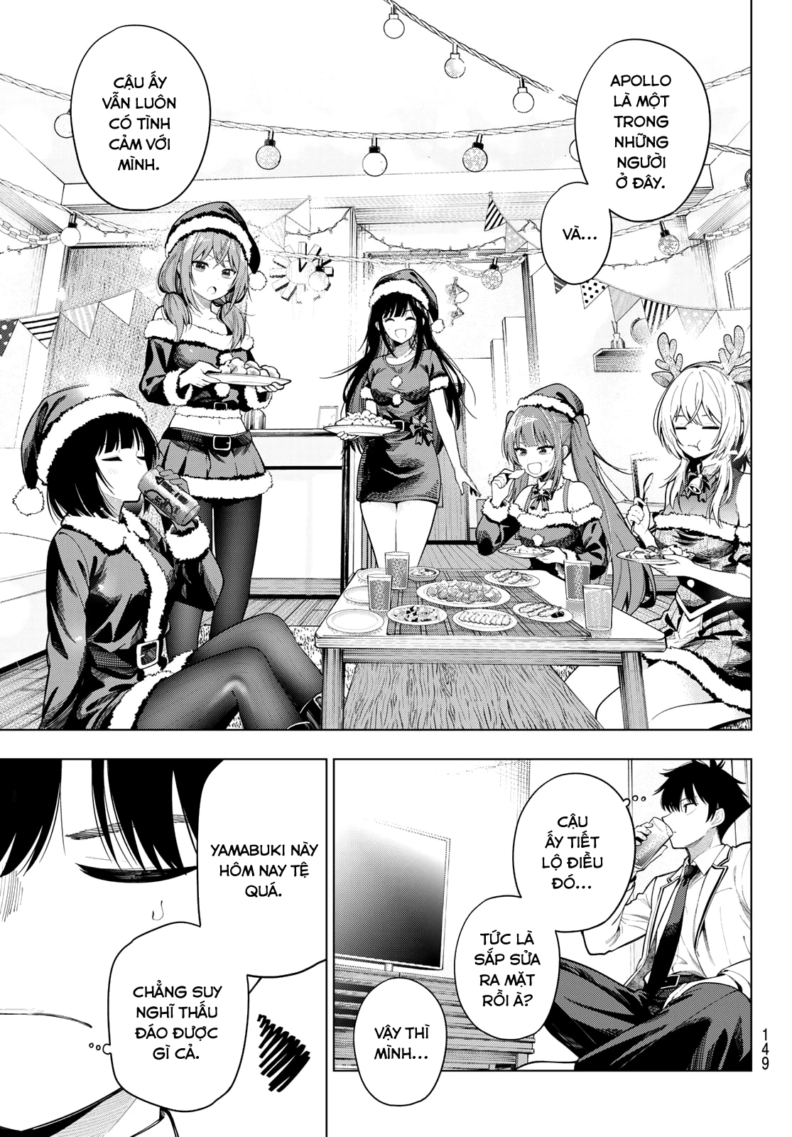 Mayonaka Heart Tune Chapter 118 - 3