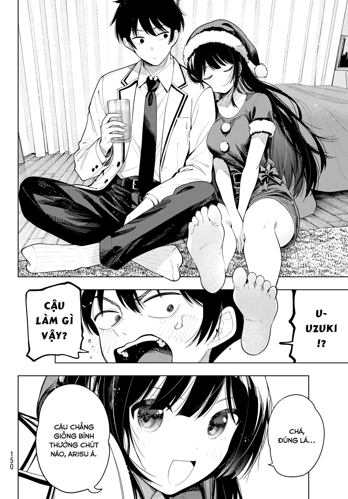 Mayonaka Heart Tune Chapter 118 - 4