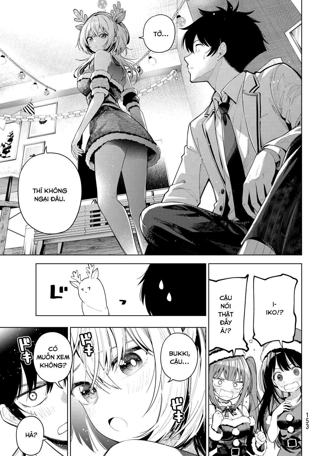Mayonaka Heart Tune Chapter 118 - 7