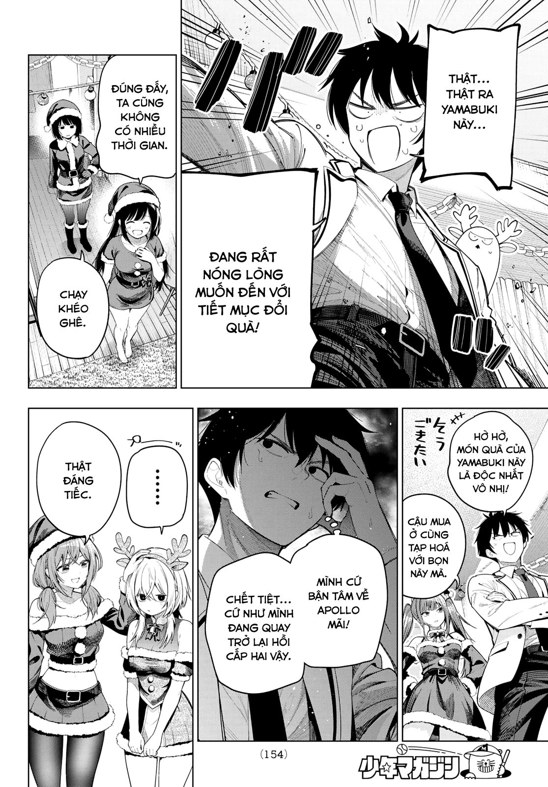 Mayonaka Heart Tune Chapter 118 - 8