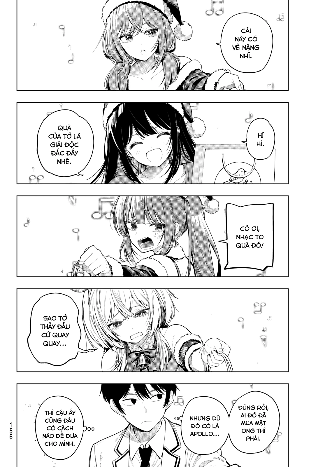 Mayonaka Heart Tune Chapter 118 - 10