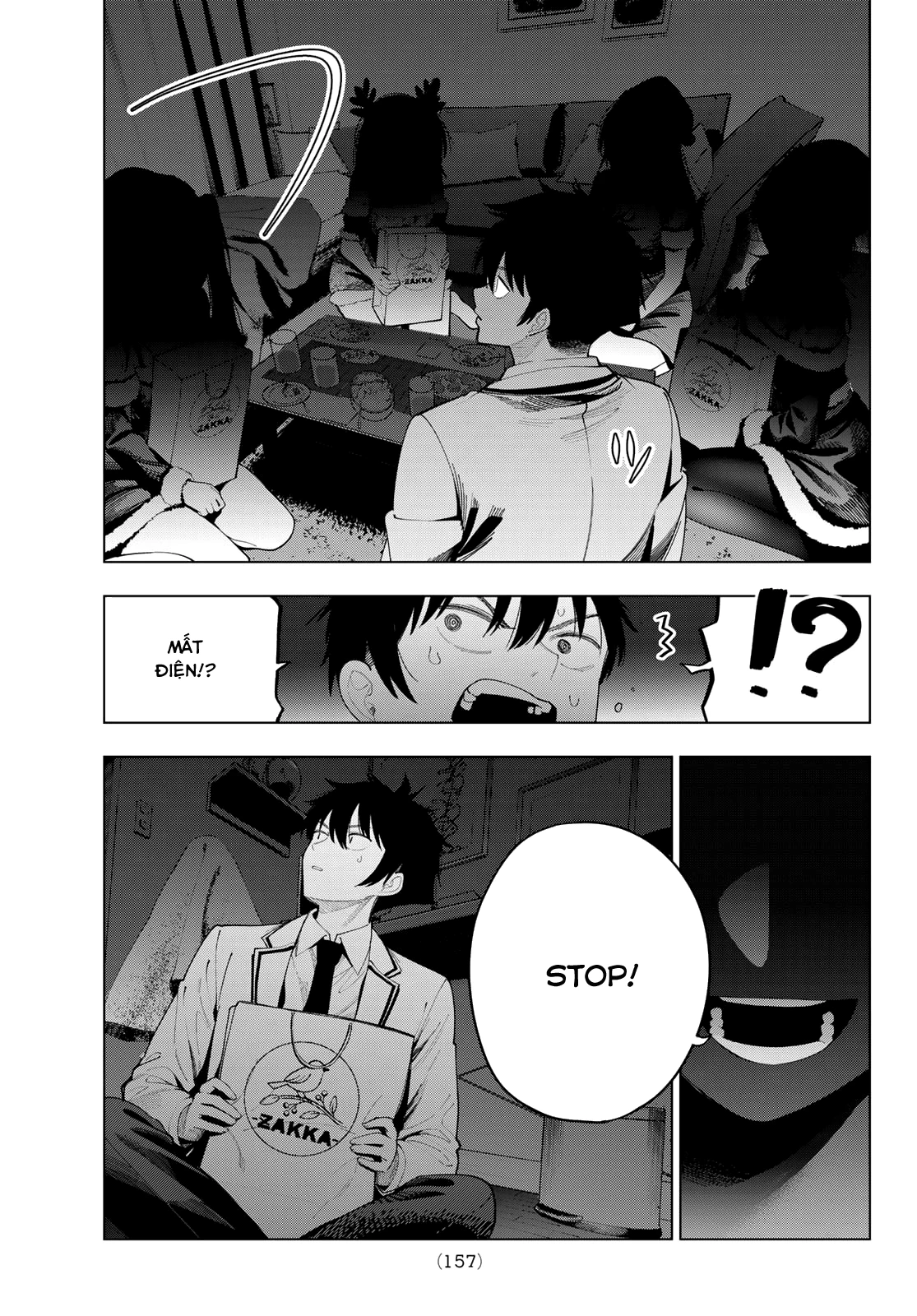 Mayonaka Heart Tune Chapter 118 - 11