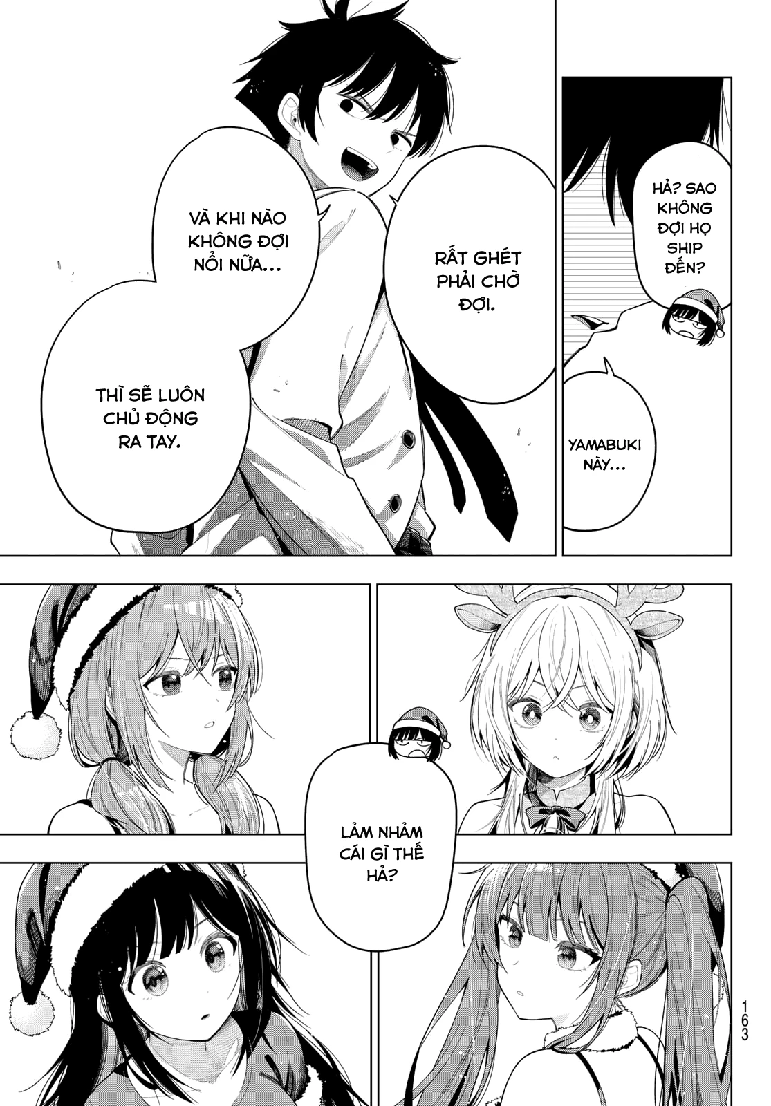 Mayonaka Heart Tune Chapter 118 - 17