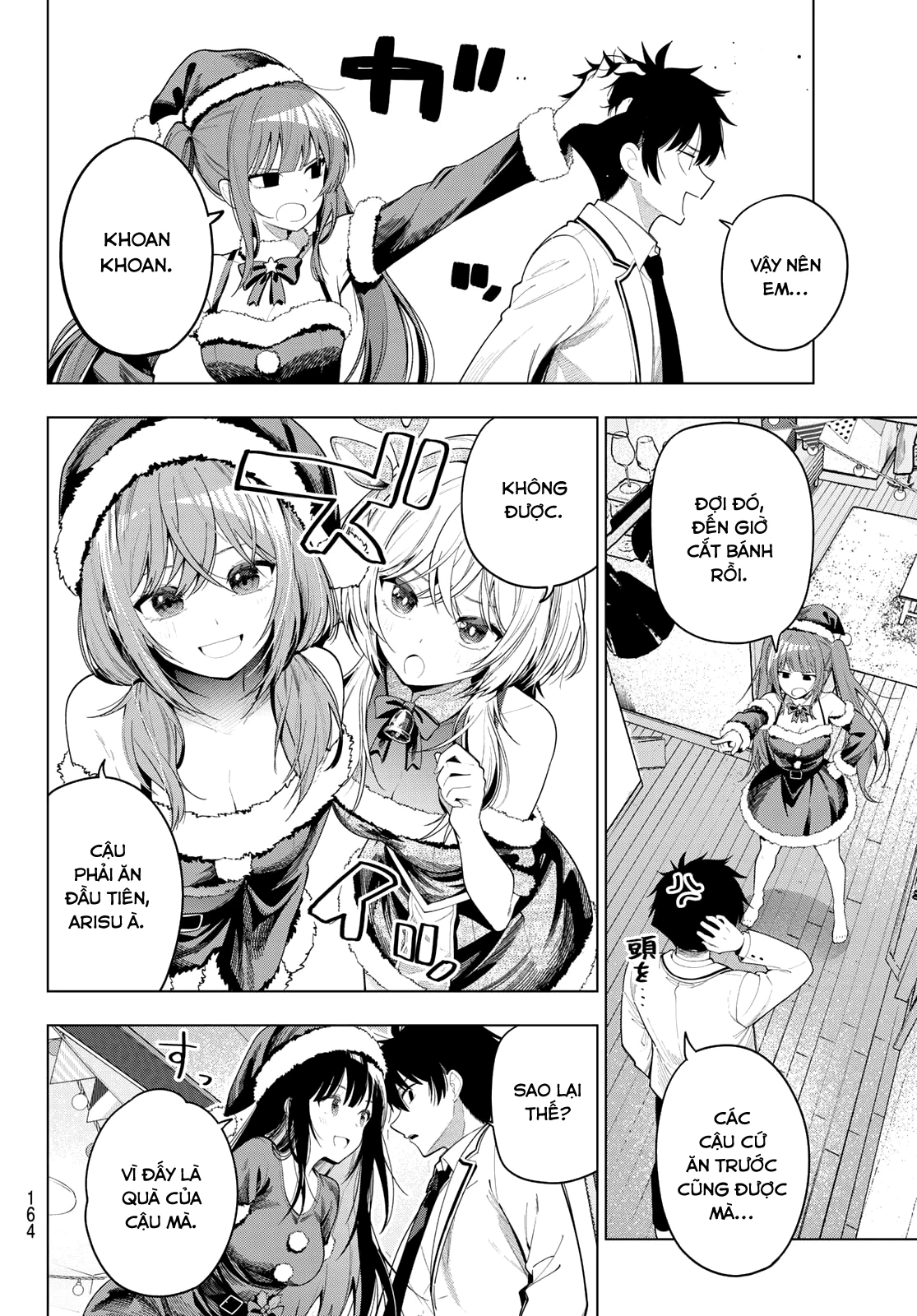 Mayonaka Heart Tune Chapter 118 - 18