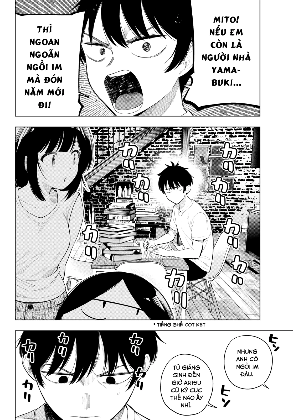 Mayonaka Heart Tune Chapter 119 - 2