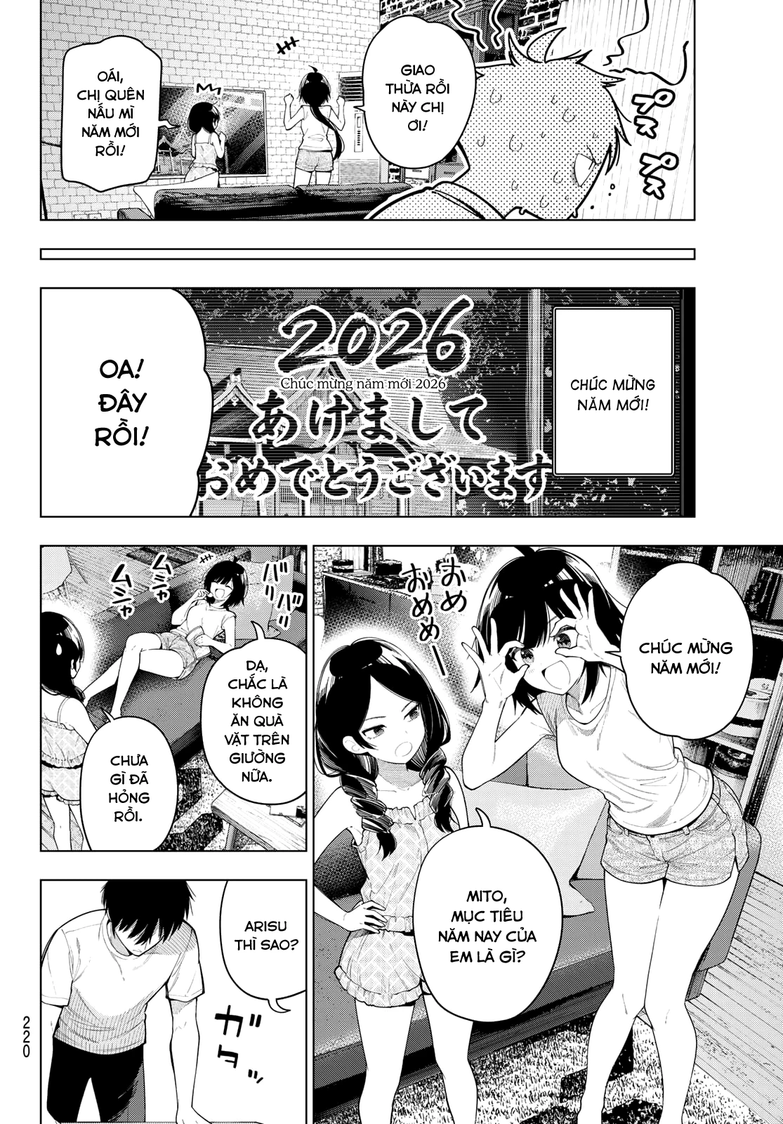 Mayonaka Heart Tune Chapter 119 - 4